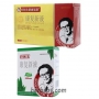 Kang Fu Xin Ye for stomachache gastrorrhagia gastric and duodenal ulcers